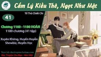 [HV] Cẩm Lý Kiều Thê, Ngọt Như Mật